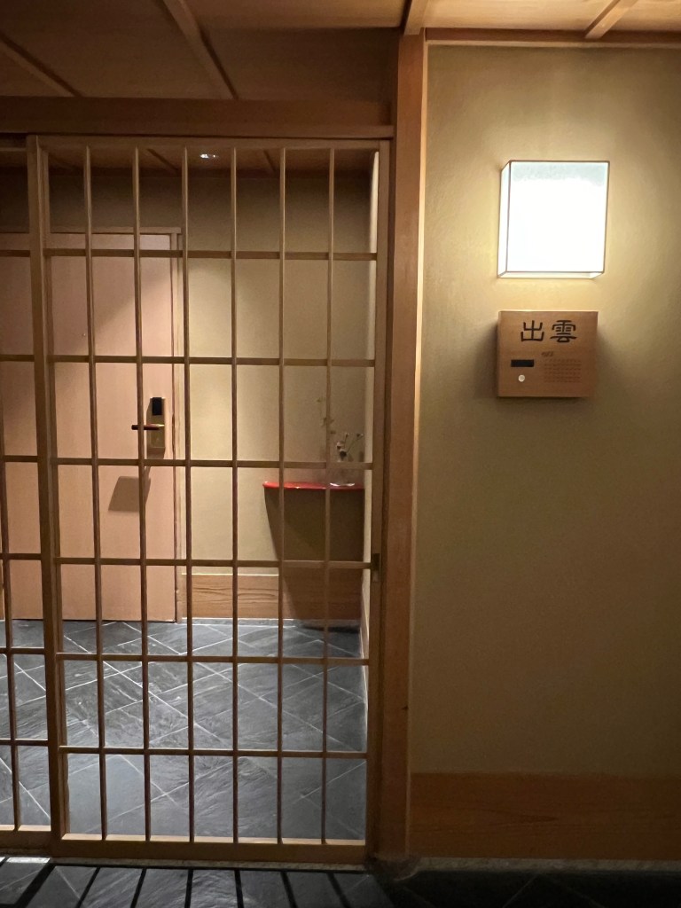 Private entrance to the Japanese Suite
