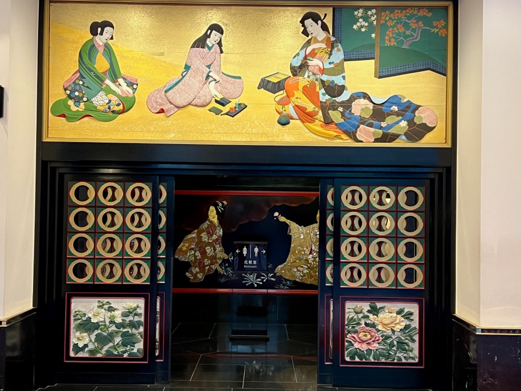 Art decoration outside the restroom