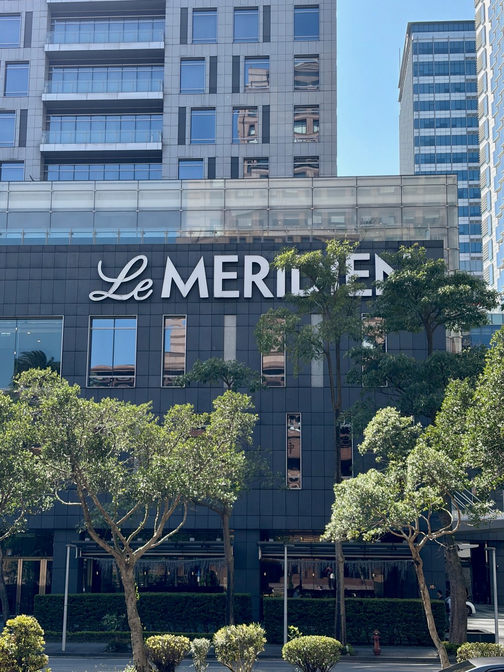 Le Méridien Taipei